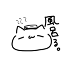 いろんな顔のねこみたいなやつ（個別スタンプ：29）
