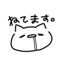いろんな顔のねこみたいなやつ（個別スタンプ：33）