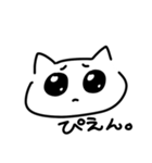 いろんな顔のねこみたいなやつ（個別スタンプ：35）