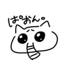 いろんな顔のねこみたいなやつ（個別スタンプ：36）