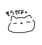 いろんな顔のねこみたいなやつ（個別スタンプ：39）