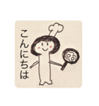 Simejiちゃんスタンプ（個別スタンプ：1）