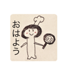 Simejiちゃんスタンプ（個別スタンプ：2）