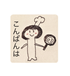 Simejiちゃんスタンプ（個別スタンプ：3）