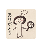 Simejiちゃんスタンプ（個別スタンプ：4）