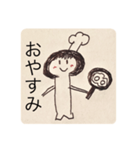 Simejiちゃんスタンプ（個別スタンプ：5）