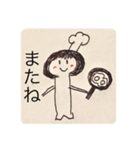 Simejiちゃんスタンプ（個別スタンプ：6）