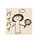 Simejiちゃんスタンプ（個別スタンプ：7）