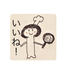Simejiちゃんスタンプ（個別スタンプ：8）