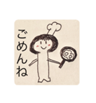 Simejiちゃんスタンプ（個別スタンプ：9）