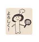 Simejiちゃんスタンプ（個別スタンプ：12）