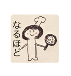 Simejiちゃんスタンプ（個別スタンプ：15）