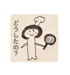 Simejiちゃんスタンプ（個別スタンプ：20）