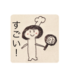 Simejiちゃんスタンプ（個別スタンプ：21）