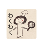 Simejiちゃんスタンプ（個別スタンプ：23）