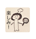 Simejiちゃんスタンプ（個別スタンプ：24）