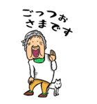 【BIG】新潟弁ばあ（個別スタンプ：39）