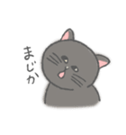 大阪弁をしゃべるねこ（個別スタンプ：15）