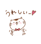 感謝ねこハート（個別スタンプ：11）