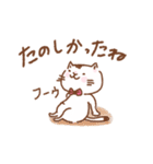 感謝ねこハート（個別スタンプ：25）