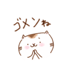 感謝ねこハート（個別スタンプ：30）