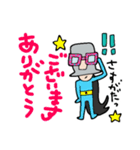 Ka-men（個別スタンプ：6）