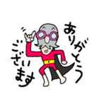 Ka-men（個別スタンプ：7）