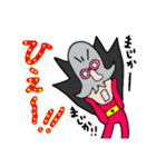 Ka-men（個別スタンプ：24）