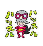 Ka-men（個別スタンプ：31）