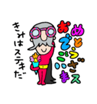 Ka-men（個別スタンプ：32）