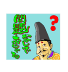 詩人会011（個別スタンプ：20）