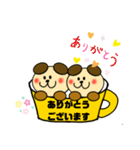 cat ＆ dog in teacup（個別スタンプ：9）