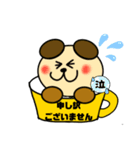 cat ＆ dog in teacup（個別スタンプ：16）