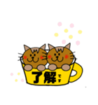 cat ＆ dog in teacup（個別スタンプ：19）