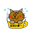 cat ＆ dog in teacup（個別スタンプ：24）