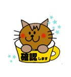 cat ＆ dog in teacup（個別スタンプ：27）