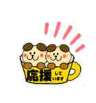 cat ＆ dog in teacup（個別スタンプ：29）