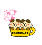 cat ＆ dog in teacup（個別スタンプ：32）