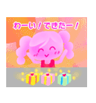 ねんこちゃんのバレンタイン大作戦（個別スタンプ：8）