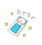 家族LINEに便利なくまのスタンプ（個別スタンプ：3）