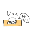 家族LINEに便利なくまのスタンプ（個別スタンプ：12）