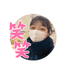 ゆいのスタンプ 1st（個別スタンプ：5）