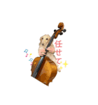 となちゃんᯅ̈⑴（個別スタンプ：8）