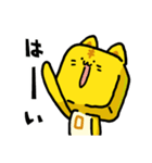 四角ねこ【毎日使える】（個別スタンプ：17）