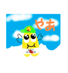 精霊のたまり場（個別スタンプ：1）