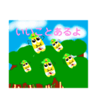 精霊のたまり場（個別スタンプ：2）