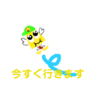 精霊のたまり場（個別スタンプ：4）