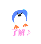 精霊のたまり場（個別スタンプ：5）