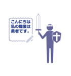 レトロRPGゲーム好きピクト ver message 紫（個別スタンプ：1）