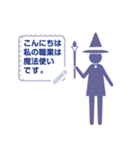 レトロRPGゲーム好きピクト ver message 紫（個別スタンプ：2）